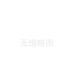 广宗文圣陶瓷纤维板中心(双辽陶瓷纤维布价格)